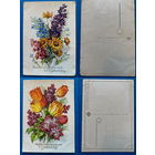 Открытка Германия цветы