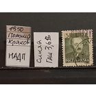 ПОЛЬША 1950г. НАДП. Гаш.