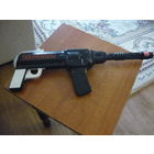 Автомат Зарница