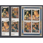 Живопись. Аитутаки. 1986. 4 марки и 1 блок с надпечатками. Michel N 601-604, бл87 (45,0 е).