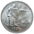 Рубль 1924  UNC тяжелый штемпельный люкс