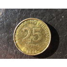 Филиппины. 25 сентимо. 2004. С 20 копеек. Распродажа коллекции. Смотрите другие лоты.