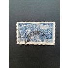 Польша 1933 Марка "250 лет битве при Вене" (гашение, наклейка) Mi.283 каталог 20.00 евро