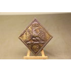 Киверная бляха армии НАПОЛЕОНА, линейный полк. ВОЙНА 1812 год. Распродажа коллекции вещей. С РУБЛЯ! АУКЦИОН!