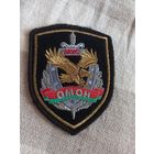 Шеврон-нашивка ОМОН.
