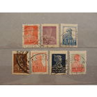Продажа коллекции с 1 рубля! Почтовые марки СССР 1924г. без ВЗ.