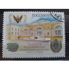 Россия 2005 Технический университет им. Баумана