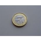 Ботсвана. 5 пула 2013 год  KM#37  "Гусеница мопане"