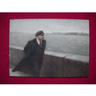 Октябрьский ветер. Девятов. 1958 г. Чистая.