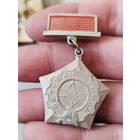 Ветеран труда мэмз