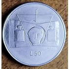 Сан-Марино 50 лир 1976 UNC