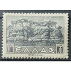 Греция 1942-1944г.