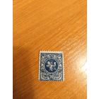 1919 Литва Мих 32 герб Погоня (2-7)