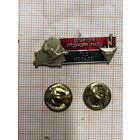 Белорусский студенческий отряд. Год молодёжи. 2015.