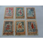 СССР, туризм