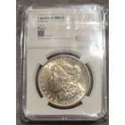 1 доллар 1881S. PL 63