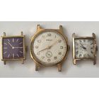 Часы  позолоченные СССР. Луч АU12.5, Победа АU, СЛАВА Au5  (Часы В РЕМОНТ)