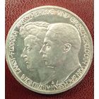 Саксен-Веймар-Эйзенах 3 марки 1910. Свадьба Вильгельма и Феодоры