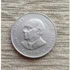 Werty71 Южная Африка 1 ранд 1979 рэнд Окончание президентства Николаса Дидерихса ЮАР