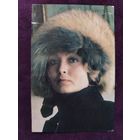 Актриса Ж. Болотова 1979