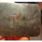 Пряжка(бляха) Г.У. Городское Училище