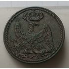 Пуговица Франция гвардия