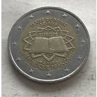 Франция 2 евро 2007 - 50 лет подписания Римского договора