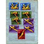 СССР, 1978, СПОРТ,** сборка,   9м  по 15 коп чистая