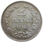 Россия для Финляндии, 25 пенни 1916 г. (S), сост. AU, серебро 750/ 1,27 г. Биткин #421