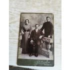 Фотография Иванова Могилевская губерния.