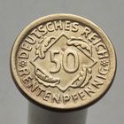 Германия 50 рентенпфеннигов 1924 D