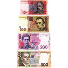 Украина 10, 100, 200, 500 гривен 2005-2015. Цена за набор