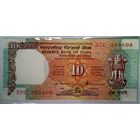 РАСПРОДАЖА!!! - ИНДИЯ 10 рупий 1992 год
