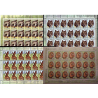 Беларусь-2008 (Мих.707w-711w) Стандарт 4 Листа  прост.бум **