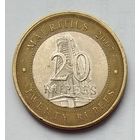 Маврикий 20 рупий 2007 г. 40 лет Банку Маврикия