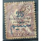 Марокко 1911г. Французские колонии