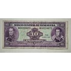 Венесуэла  10