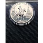 Парад Победы.