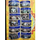 20  наклеек  Formula  Cars