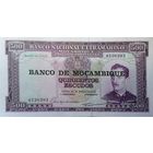Werty71 Мозамбик 500 эскудо 1967 1976 UNC банкнота большой формат