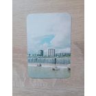 Календарик 1990