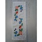 Дорожка вышитая старинная