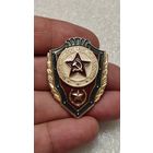 Значок Отличник Советской Армии,200 лотов с 1 рубля!!!