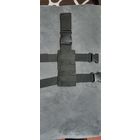 Ремень тактический