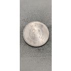 Кувейт 50 филс