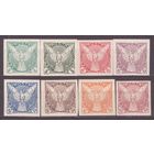 ЧЕХОСЛОВАКИЯ 1918 год **, ГАЗЕТНЫЕ МАРКИ //К1 140