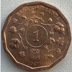 Уганда 1 шиллинг 1987 г.