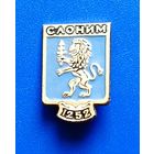 Герб города Слоним