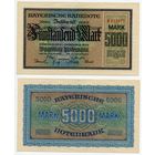 Германия (Банк Баварии). 5000 марок (образца 1922 года, S925, XF)