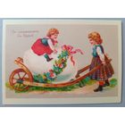 Пасха. Начало ХХ века.Из коллекции В.Лиходедова.  2024, матовая